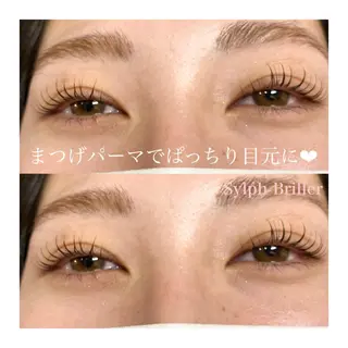 マツエク・マツパ eternite イトウのマツエク・マツパデザイン