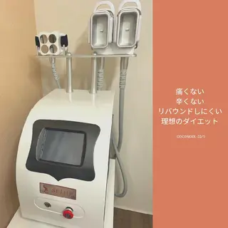 脂肪冷却・脱毛サロン coconoix のエステ・リラクイメージ