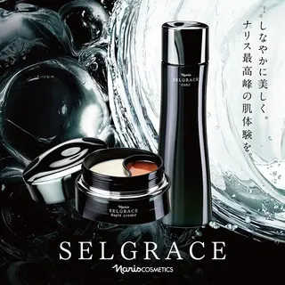 DeI'm 丸亀店所属・いおもり あやかのエステ・リラクイメージ