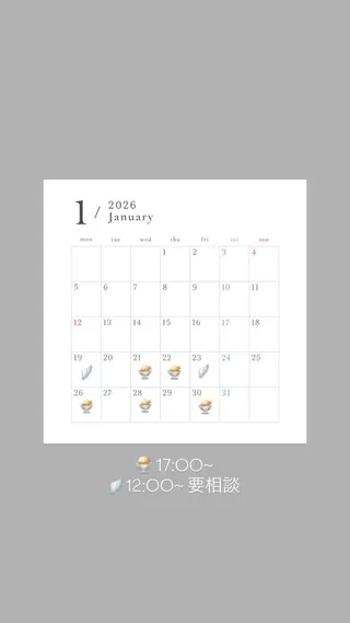 カラー ✩seek next ：HiNA🐣ྀིのヘアスタイル