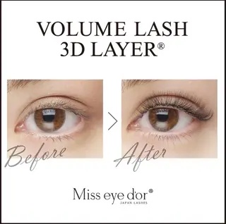 Lily Yurigaokaのマツエク・マツパデザイン