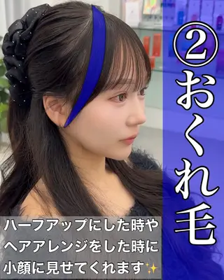 ミディアム カラー ヘアアレンジ 顔周り&ミディアム 特化/池袋/kokiのヘアスタイル