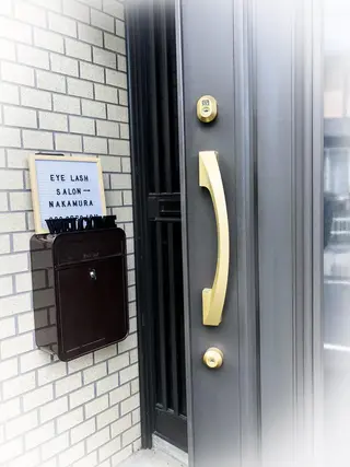 eye list NAKAMURAのマツエク・マツパデザイン