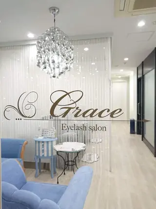 Grace タケムラのマツエク・マツパデザイン