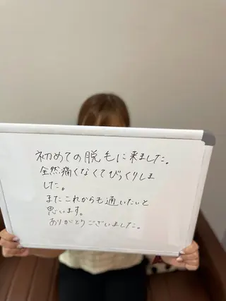 Salon Improveのネイルデザイン