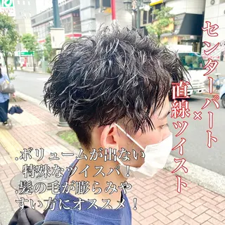 パーマ メンズ トレンドパーマ‼️ NAOKI💥のヘアスタイル