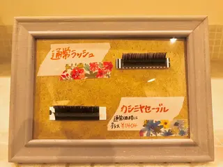 マツエク・マツパ 🦋Dio...川越 MINAKI🦋のマツエク・マツパデザイン