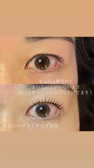 マツエク・マツパ seReno KOHAKUの眉毛・アイブロウイメージ