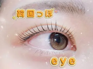 マツエク・マツパ 🎀Akari 🎀のマツエク・マツパデザイン