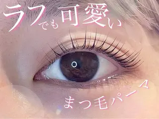マツエク・マツパ PLATINUM DOLL yunaのマツエク・マツパデザイン