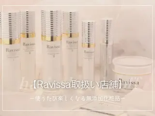 サロンドオフ 西梅田店のエステ・リラクイメージ