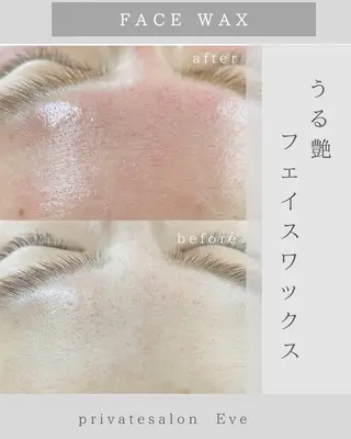 Eve [nail ＊wax＊HBL]の眉毛・アイブロウイメージ