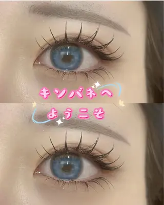 マツエク・マツパ キンバネ・サロン 高田馬場店のマツエク・マツパデザイン