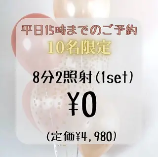 Blanco 川口駅前店のその他イメージ