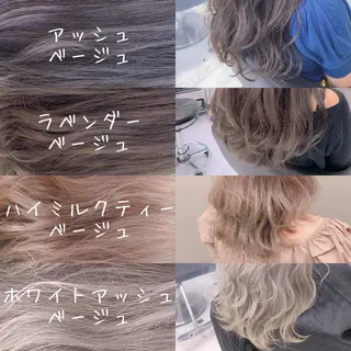 ロング カラー パーマ ヘアアレンジ メンズ キッズ ネイル マツエク・マツパ 🎀愛されモテヘア♡ 梅澤夏基🎀のヘアスタイル