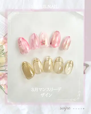 ネイル sonus. nailのネイルデザイン