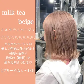 セミロング カラー ヘアアレンジ 🏹横浜WILL official🏹のヘアスタイル