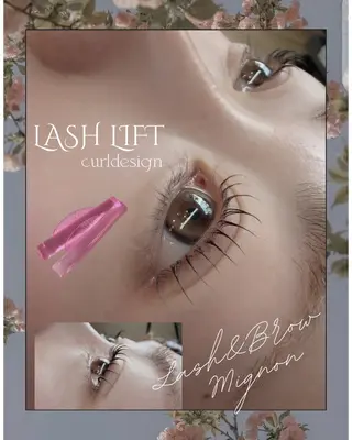 マツエク・マツパ Lash&Brow Mignon 廿日市のマツエク・マツパデザイン