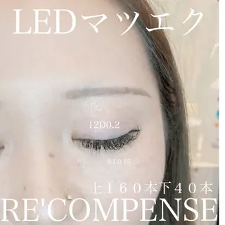 マツエク・マツパ れこん ぱんすのネイルデザイン