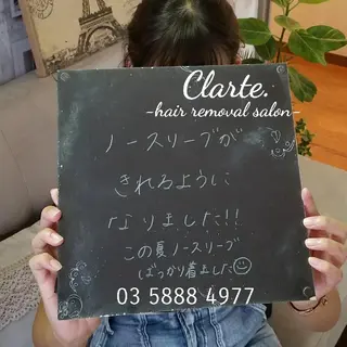 Clarte. クラルテのエステ・リラクイメージ