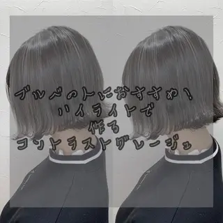 ミディアム お悩み、似合わせ提案 将真のヘアスタイル