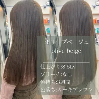 ロング ☀️透明感color KURO☀️のヘアスタイル