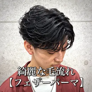 パーマ メンズ 泉　将太/メンズ特化 /メンズパーマのヘアスタイル