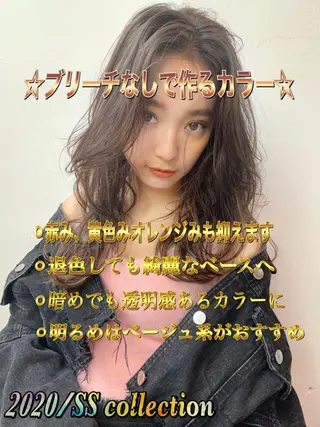 セミロング カラー ✨上品レディーなヘア スタイルへ✨髙木諒也のヘアスタイル