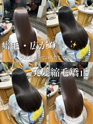ロング 服部大地/縮毛矯正 髪質改善の達人のヘアスタイル