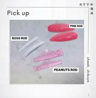 マツエク・マツパ sena 🌻のマツエク・マツパデザイン