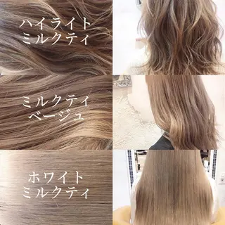 セミロング 縮毛矯正・髪質改善 ❣️三浦正也のヘアスタイル