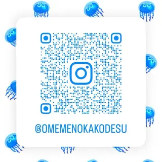 マツエク・マツパ eyelist kako🦋のマツエク・マツパデザイン