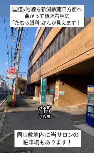 バスト専門店　髙橋 優紀のエステ・リラクイメージ