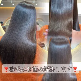 ロング カラー レイヤー❣️縮毛矯 川村利幸のヘアスタイル