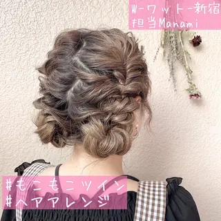 セミロング カラー パーマ ヘアアレンジ キッズ ネイル マツエク・マツパ 新宿駅近♡友達とOK 🦋W -ワット -のヘアスタイル