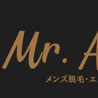 メンズ Mr.Alice 森下のエステ・リラクイメージ