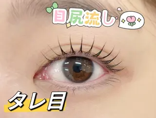 マツエク・マツパ ジュアン サロンのマツエク・マツパデザイン