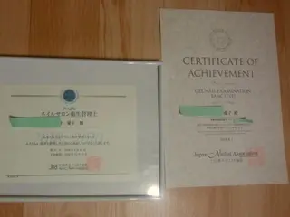 ネイル ネイリスト AIKOのネイルデザイン