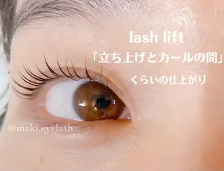 マツエク・マツパ Maki Hasegawaの眉毛・アイブロウイメージ