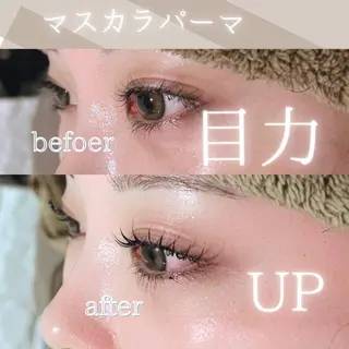 マツエク・マツパ 山口 亜希子のマツエク・マツパデザイン