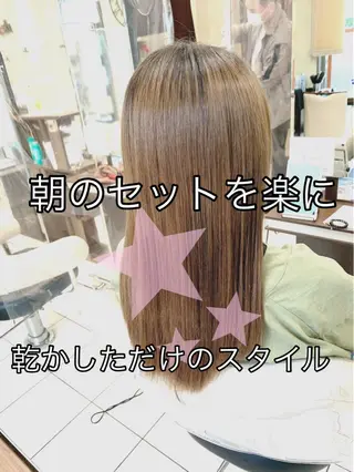 ロング パーマ ブリーチでもできる 縮毛矯正相原慎🌈のヘアスタイル