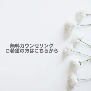 エクシアホワイト稲沢店所属・エクシアホワイト 稲沢店のエステ・リラクイメージ