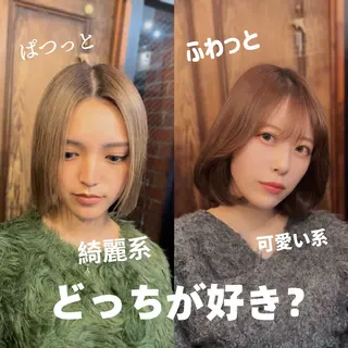 ショート 韓国ボブ特化/ 縮毛矯正/岩澤脩太のヘアスタイル