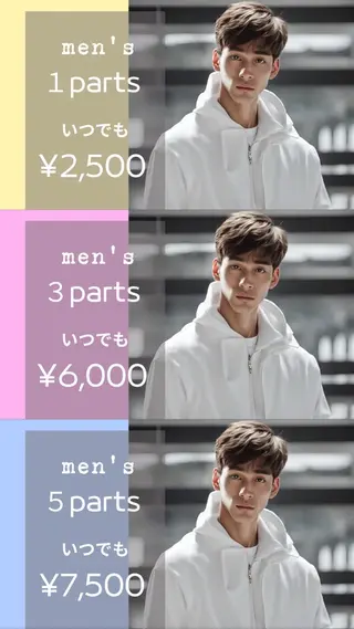 blue.💙【 脱毛&フェイシャル】のエステ・リラクイメージ