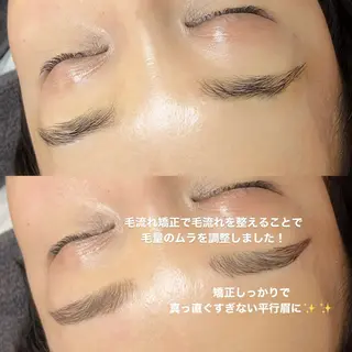 アイブロウ seReno KOHAKUの眉毛・アイブロウイメージ