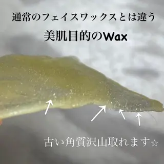 ネイル マツエク・マツパ アイブロウ 肌管理&nail Salon  Duxのエステ・リラクイメージ