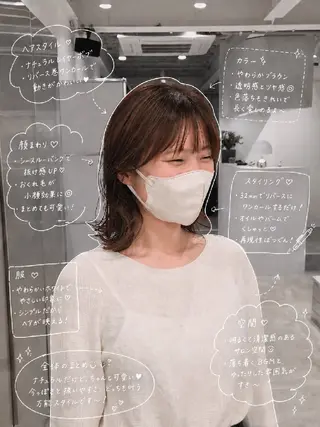 ミディアム カラー YOKUTO/本日 ⭕️透明カラーパーマのヘアスタイル