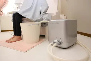 よもぎ蒸し 心香 ~このか~のエステ・リラクイメージ