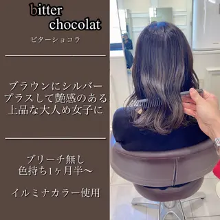 ミディアム カラー パーマ ヘアアレンジ メンズ 韓国/色気/レイヤー /AVANCE天王寺のヘアスタイル