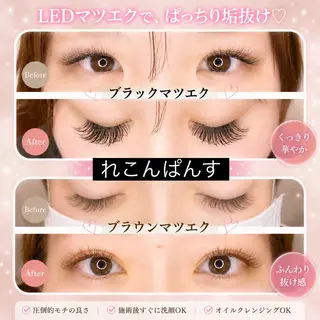 マツエク・マツパ れこん ぱんすのネイルデザイン